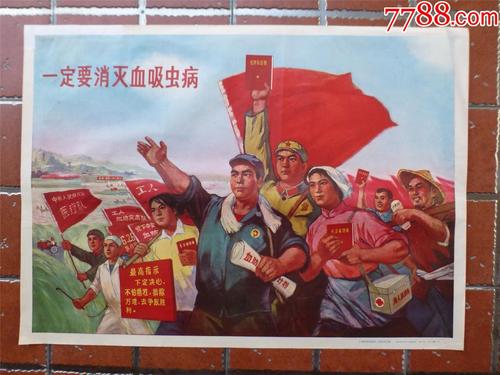 怎么做假死亡证明