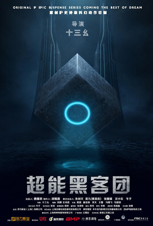 怎么做假西弗吉尼亚州出生证明