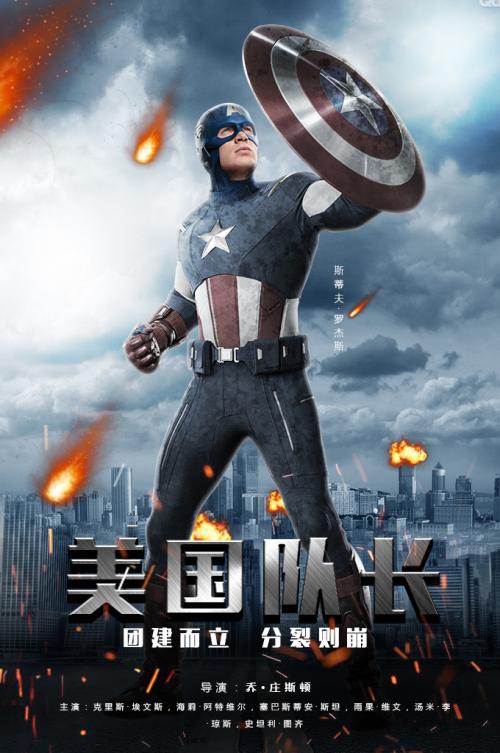携程国际驾照真实吗
