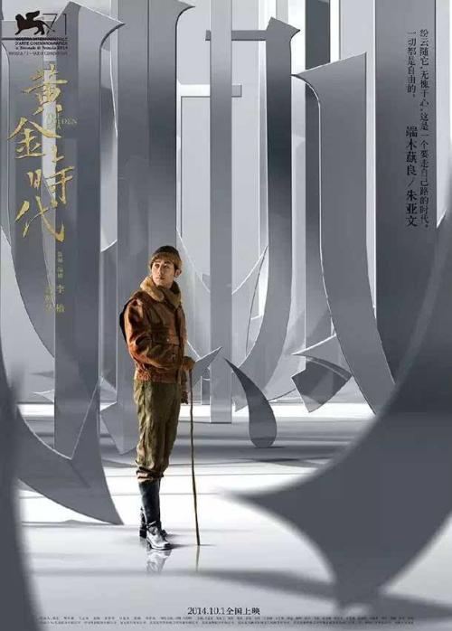 乌尔辛纳斯学院学历认证