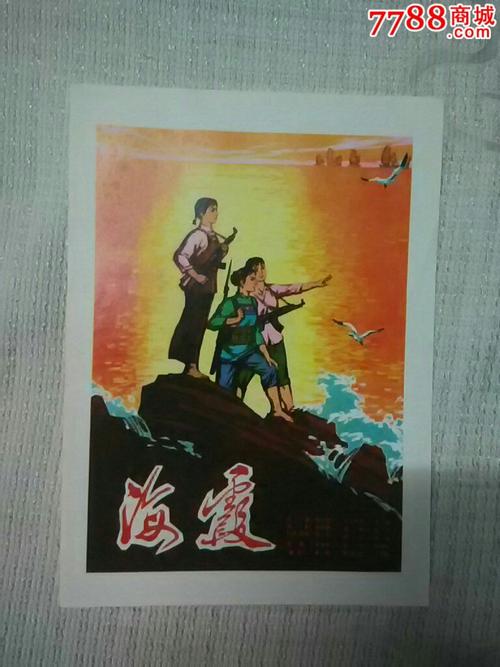 心理科学学院文凭毕业证真实样板